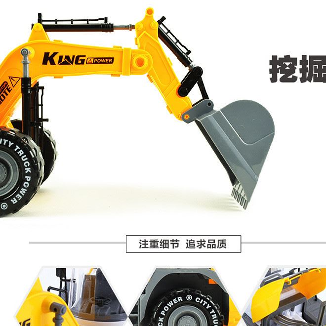 工廠直銷特大號(hào)兒童挖掘機(jī)車推土機(jī)玩具慣性工程車模型沙灘玩具車示例圖21