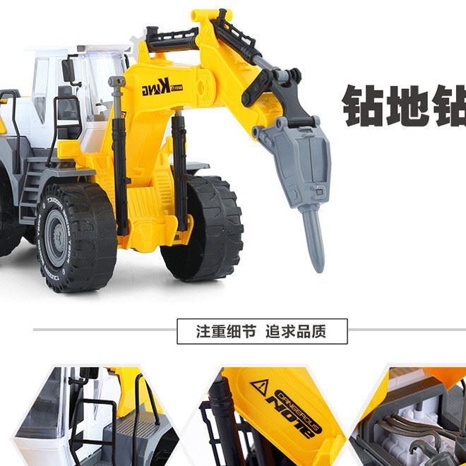 工廠直銷特大號(hào)兒童挖掘機(jī)車推土機(jī)玩具慣性工程車模型沙灘玩具車示例圖26