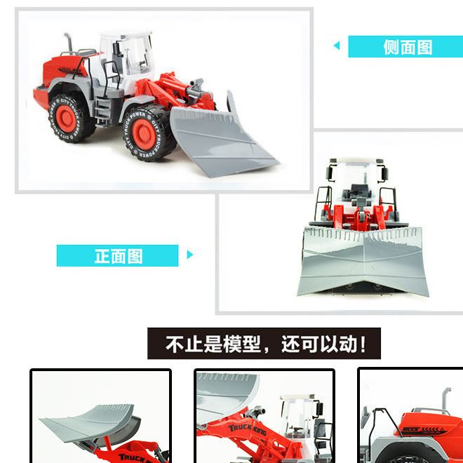 工廠直銷特大號(hào)兒童挖掘機(jī)車推土機(jī)玩具慣性工程車模型沙灘玩具車示例圖30