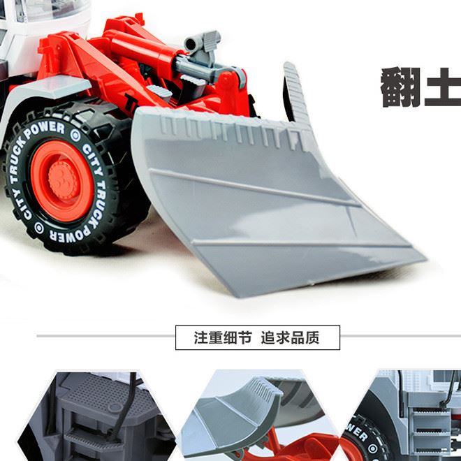 工廠直銷特大號(hào)兒童挖掘機(jī)車推土機(jī)玩具慣性工程車模型沙灘玩具車示例圖31