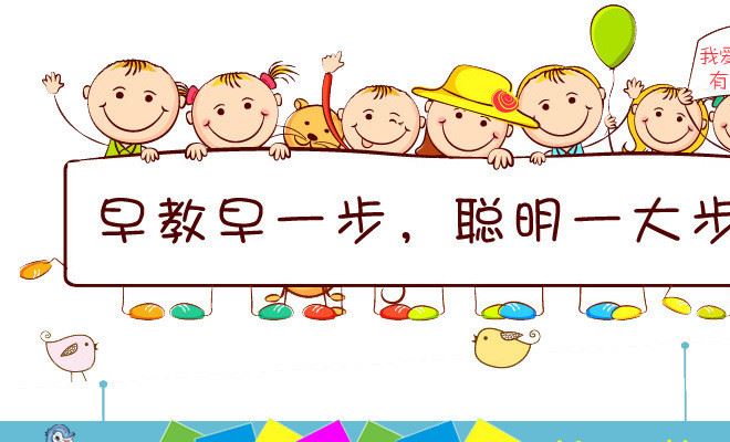 兒童認知有聲掛圖全套幼兒童凹凸識字卡發(fā)音早教語音有聲掛圖示例圖7