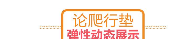 曼龍XPE環(huán)保嬰兒爬行墊加厚客廳寶寶爬爬墊兒童榻榻米定制墊臥室示例圖5