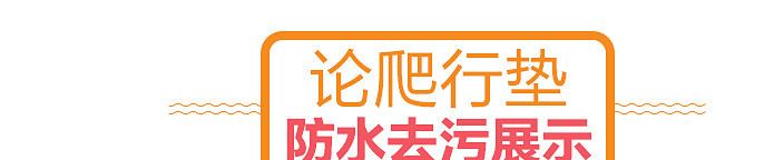 曼龍XPE環(huán)保嬰兒爬行墊加厚客廳寶寶爬爬墊兒童榻榻米定制墊臥室示例圖7