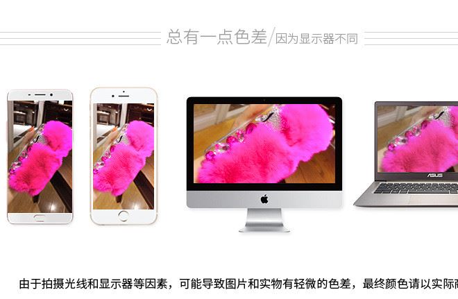 新款iphone6手機殼圣誕節(jié)可愛女款創(chuàng)意毛絨小紅帽蘋果6plus保護套示例圖15