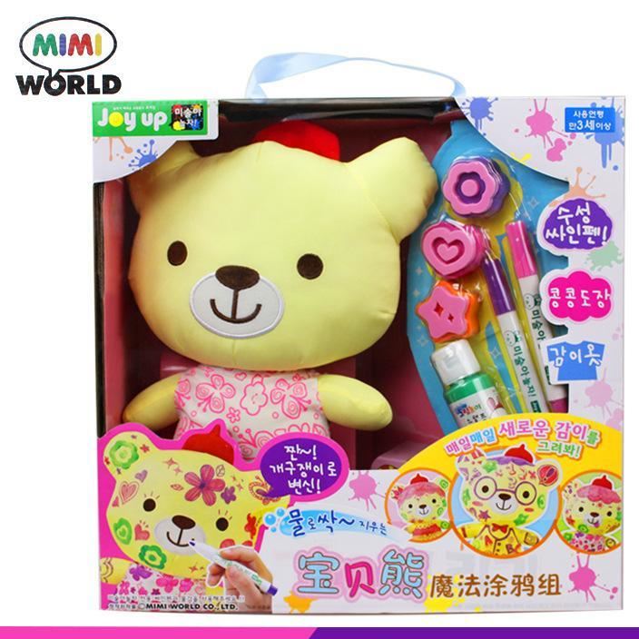 韓國(guó)MIMI WORLD 寶貝熊魔法涂鴉組 女孩喜愛(ài)玩具 生日禮物52753示例圖1