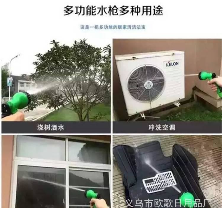 高壓水槍，壓力山大家用真空汽車水槍 噴水槍 防爆園林噴水示例圖9