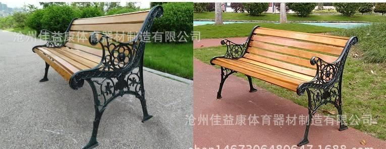 公園椅戶外休閑園林椅鑄鐵木塑長條排椅塑膠木座椅廣場示例圖8
