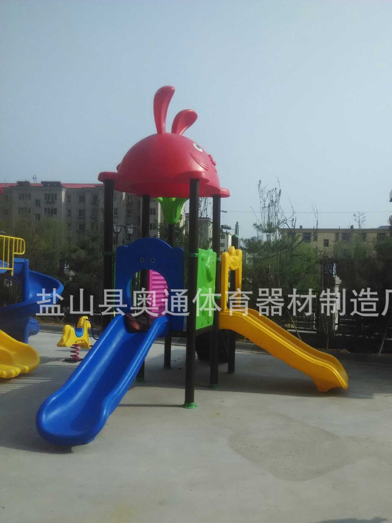 室外大型滑梯。游藝設(shè)施。幼兒園滑梯。淘氣包系列示例圖3