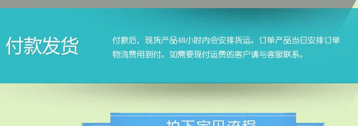 32支全棉健康布校服制服面料童裝面料套裝面料布針織面料示例圖16