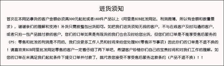 男童內(nèi)褲兒童內(nèi)褲棉寶寶四角三角短褲中小大童褲頭男孩平角褲示例圖2