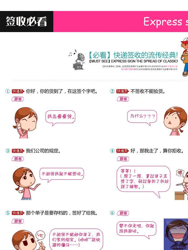 歐美爆款縈韓火火金屬鏡面鏈條時尚寬夸張朋克金銀手鐲手環示例圖17