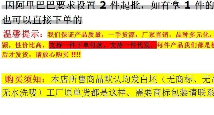 2018新款男士短袖t恤圓領(lǐng)體恤衣服韓版修身夏季半袖T恤潮流男裝示例圖1