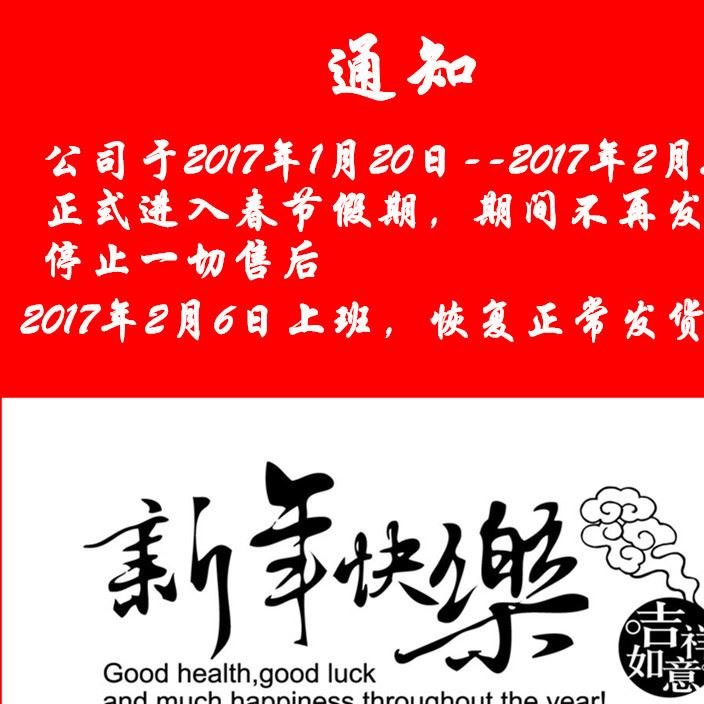 冬款男士休閑毛衣加絨加厚長(zhǎng)袖針織衫商務(wù)時(shí)尚襯衫領(lǐng)假兩件毛衣示例圖1