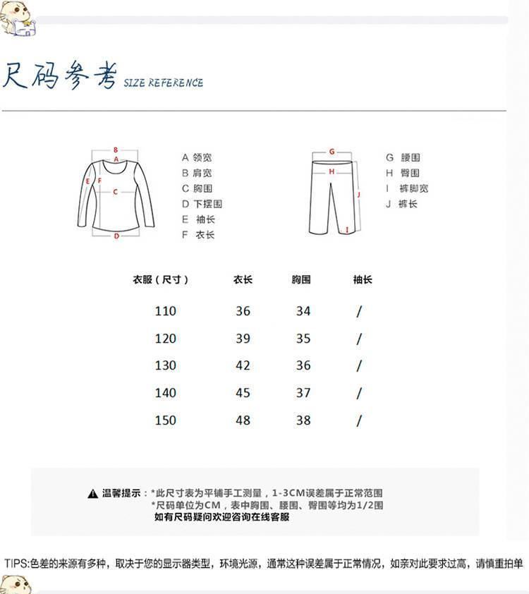 壹米粒2017春夏款新款韓版色百搭糖果色格子荷葉邊棉針織背心示例圖2