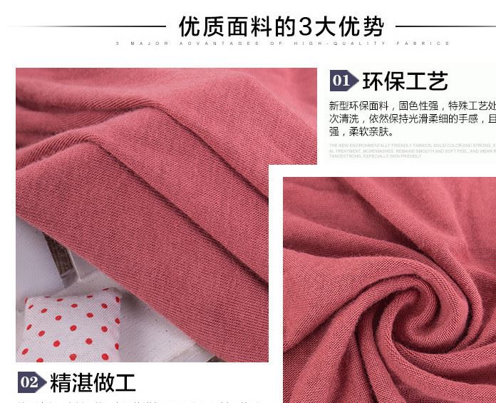 150克經(jīng)編針織人棉汗布 吸汗透氣彈性好 春夏汗衫面料 廠商直供示例圖4