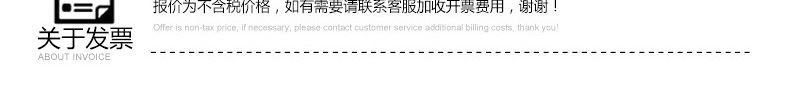 150克經(jīng)編針織人棉汗布 吸汗透氣彈性好 春夏汗衫面料 廠商直供示例圖10
