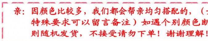 兒童眼鏡 新款金屬架圓框兒童時尚平鏡眼鏡 男女童潮流文藝眼鏡示例圖11