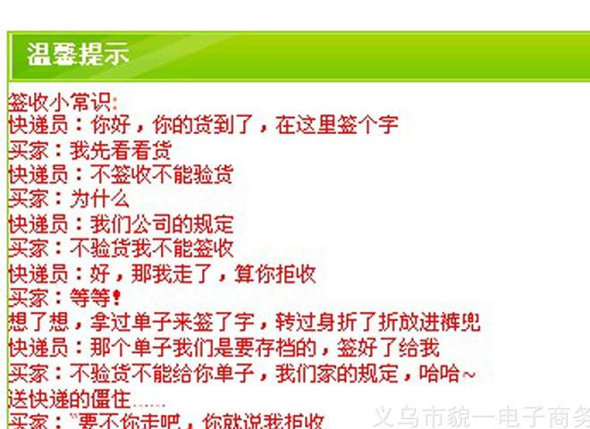 兒童眼鏡 新款金屬架圓框兒童時尚平鏡眼鏡 男女童潮流文藝眼鏡示例圖14