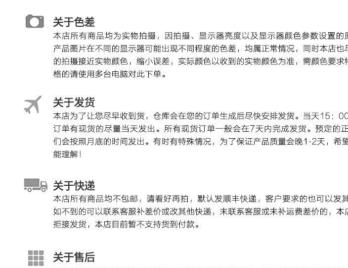 40支奧黛爾面料 全棉衛(wèi)衣拉架面料 單面精梳棉 春夏男女裝針織汗示例圖17