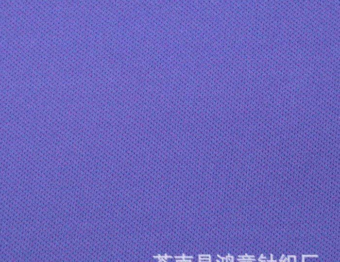 鴻意針織 75D雙面佳積布 滌綸雙面布 鞋材復合布示例圖3