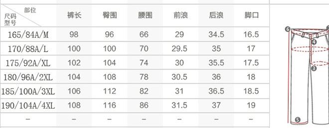 2016秋季新款運(yùn)動休閑套裝男式衛(wèi)衣韓版時尚男士外套長袖夾克批發(fā)示例圖6