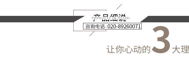 爆款 40支全棉針織面料 100g竹節(jié)針織汗布 春夏女裝T恤女布料批發(fā)示例圖9