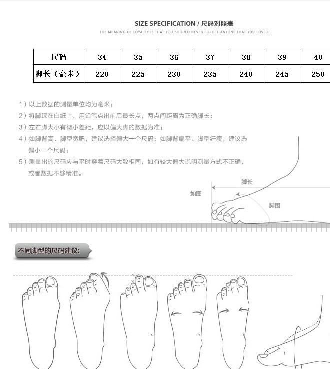 2017冬季新款防水防滑棉鞋厚底松糕短靴韓版白色中筒雪地靴女靴子示例圖37