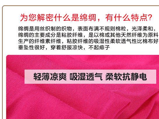 2017春款儿童灯笼裤 防蚊空调家居裤 糖果色绵绸灯笼裤一件代发示例图12