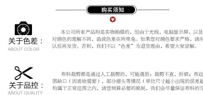 廠家直銷 秋冬經(jīng)典梭織刺毛格子布毛呢面料  粗紡全化纖大衣呢示例圖21