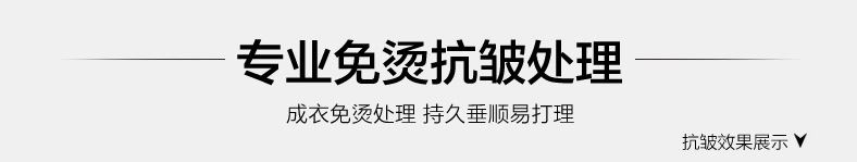 迪賽羊中年男士休閑褲中老年男褲春夏季長(zhǎng)褲薄款高腰寬松直筒褲示例圖6