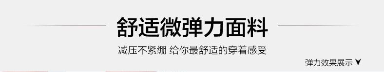 迪賽羊中年男士休閑褲中老年男褲春夏季長(zhǎng)褲薄款高腰寬松直筒褲示例圖8