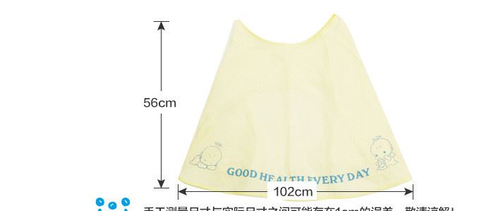 喂奶巾喂奶衣 外出方便喂奶衣 上衣哺乳巾掛脖式授乳巾示例圖2