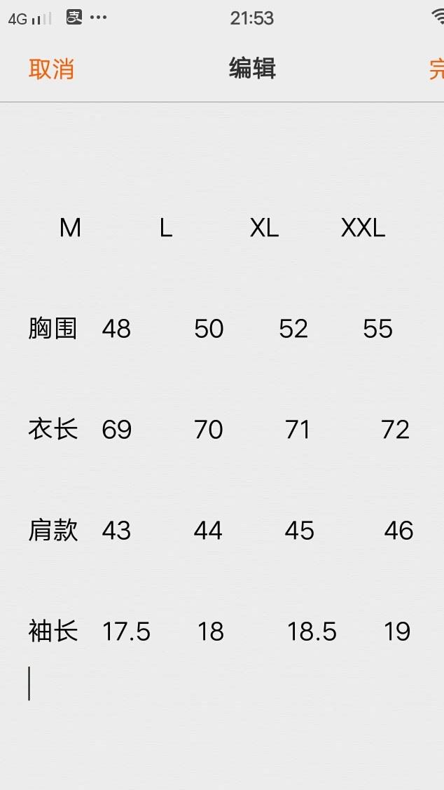 17新款CK商務休閑短袖情侶款T恤示例圖1