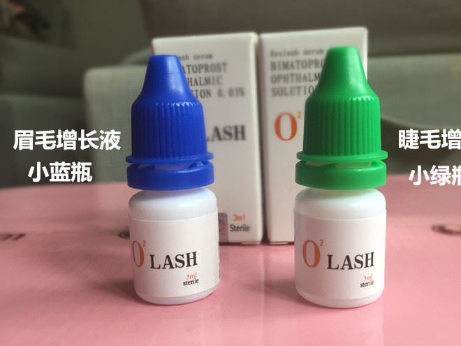 美國睫毛增長液眉毛生長滋養(yǎng)精華液BIMAX升級版O2LASH示例圖3