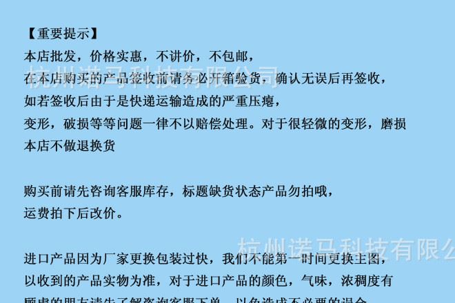 缺貨 美國(guó)加州寶寶金盞花大霜 嬰幼兒金盞草保濕面霜113g 19.7示例圖1