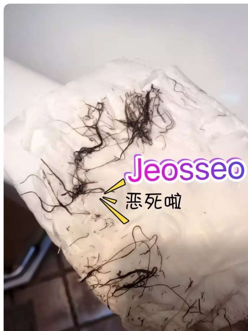 2018年韓國Jeosseo肌之悠脫毛膏快速脫毛無痛癢舒緩敏感現(xiàn)貨示例圖6