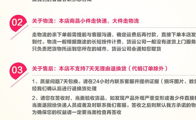 批發(fā)姜太公連體下水褲耐磨加厚牛筋底半身戶外男捕魚褲防水釣魚褲示例圖15