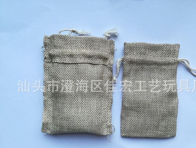 裝螺絲拉繩平口袋小物品麻布袋子束口抽繩小布袋6*10.5CM可定做示例圖4