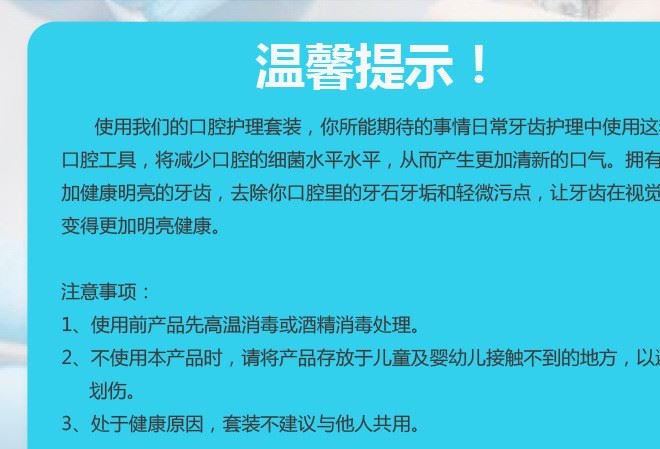 現(xiàn)貨牙科工具套裝 不銹鋼牙齒科材料 牙醫(yī)師輔助鑷子口鏡探針工具示例圖18