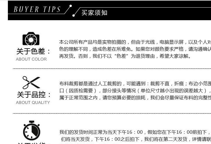 全羊毛羊剪絨 澳毛羊羔絨 羊毛  面料示例圖16