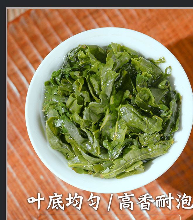 新茶春茶安溪鐵觀音茶葉清香型500g獨立小泡煙條禮盒裝廠家直銷示例圖7