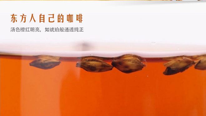 【高品質(zhì)】烘焙型大麥茶罐裝 浙江調(diào)理腸胃美容茶 限時包郵示例圖10