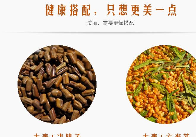 【高品質(zhì)】烘焙型大麥茶罐裝 浙江調(diào)理腸胃美容茶 限時包郵示例圖12