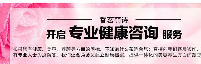 福建武夷清香型大紅袍 特級正巖烏龍茶禮盒裝 2016新茶 一件代發(fā)示例圖2