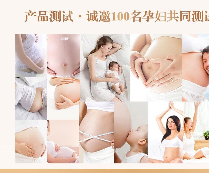 自然之名 Juicy fruit胚芽高保濕孕期潔顏霜示例圖8