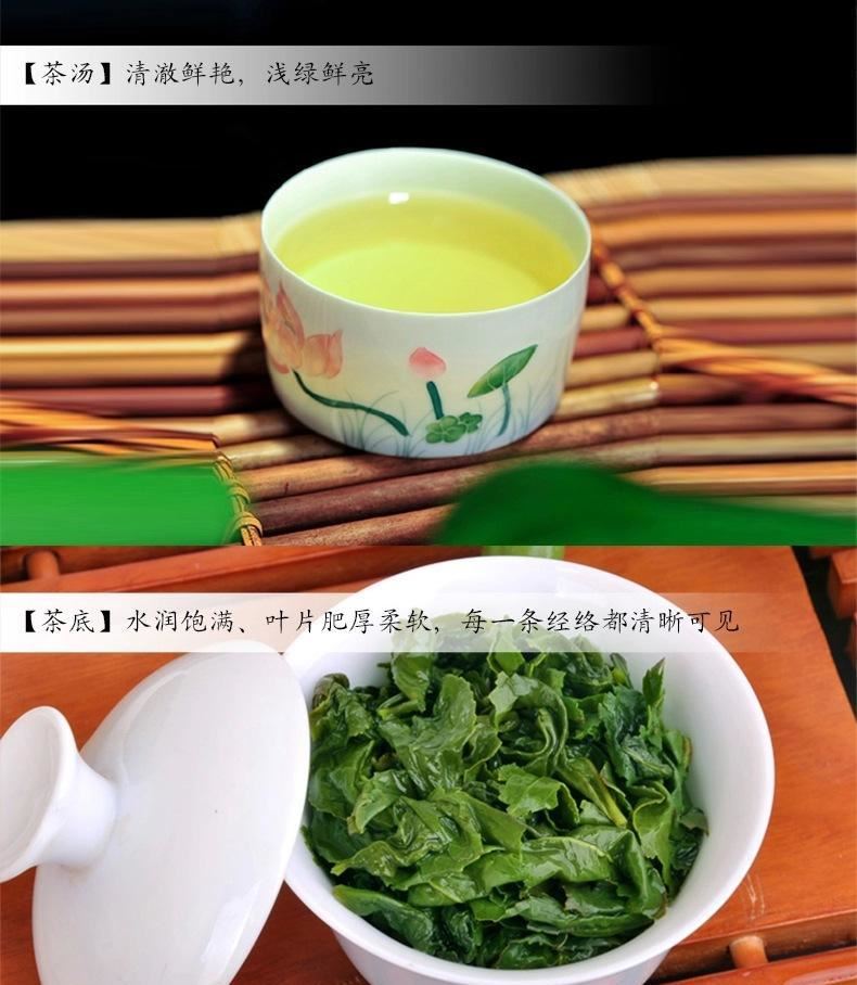 新茶铁观音散装礼盒装高山铁观音茶叶 兰花香乌龙茶茶叶厂家 批发示例图1