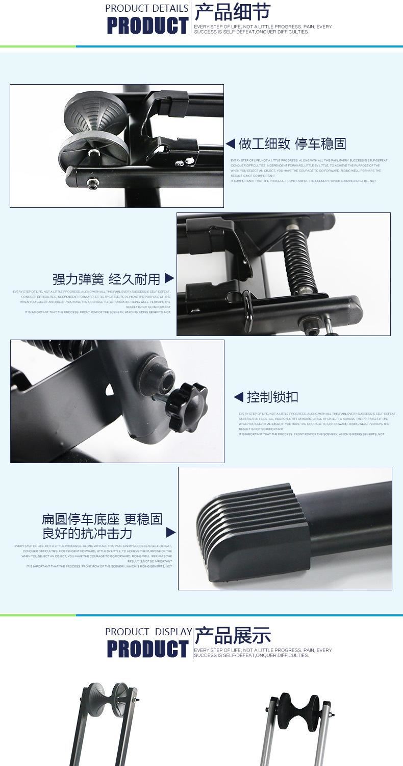 自行車插入式停車架 山地公路車支架維修站架車鋁合金固定展示架示例圖6