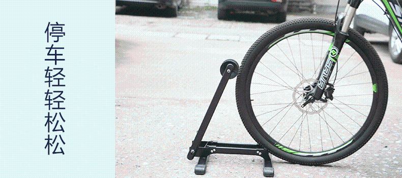 自行車插入式停車架 山地公路車支架維修站架車鋁合金固定展示架示例圖8