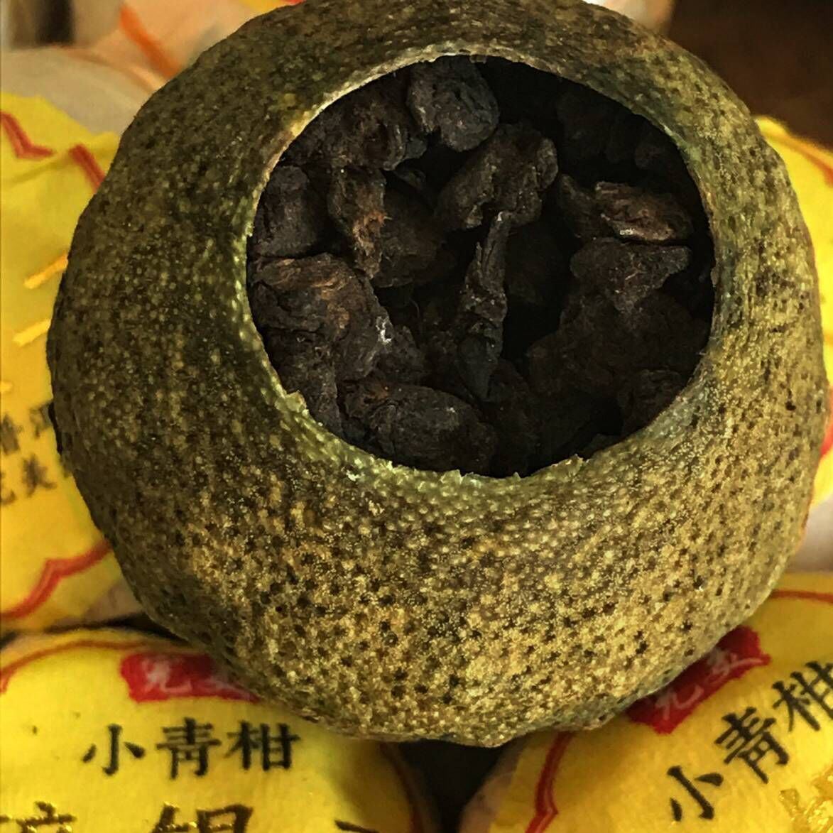 云南古樹普洱熟茶碎銀子茶化石新會小青柑二十年陳普洱宮廷料示例圖6