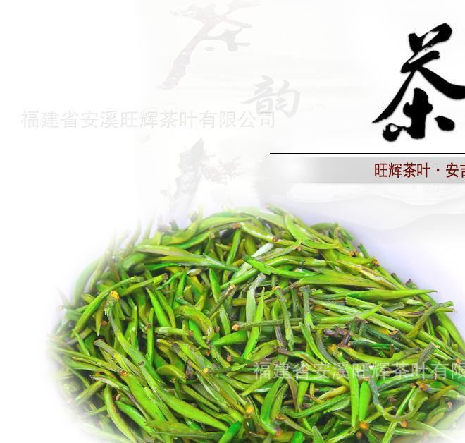 新茶安吉白茶明前有機雀舌綠茶明前春茶 鐵罐裝散裝茶葉批發(fā)示例圖1